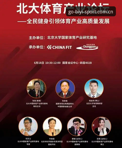 必一体育靠谱吗？实战派完整验证详解